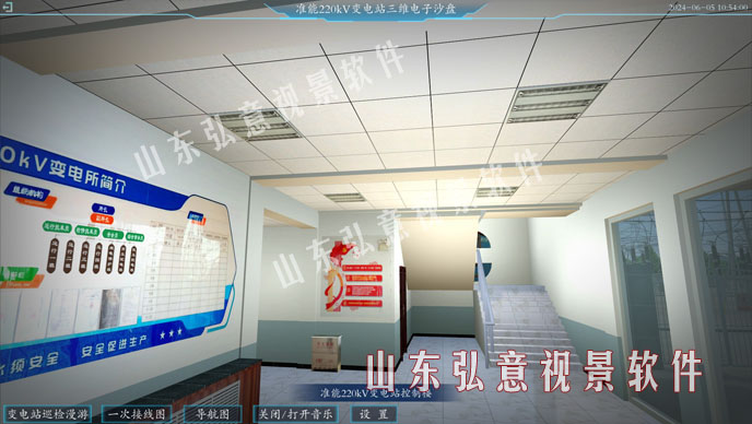 vr虛擬現(xiàn)實(shí)實(shí)時監(jiān)測
