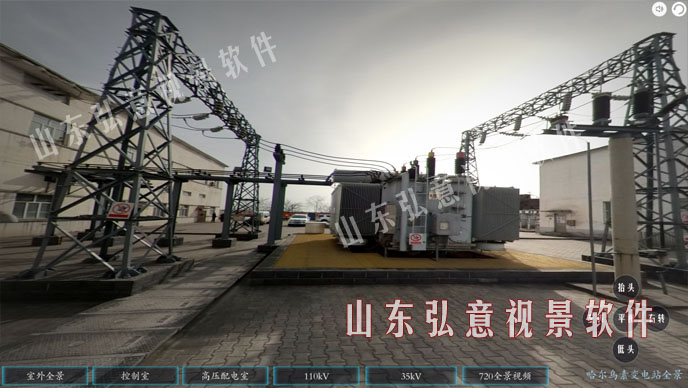 vr虛擬現(xiàn)實(shí)實(shí)時監(jiān)測