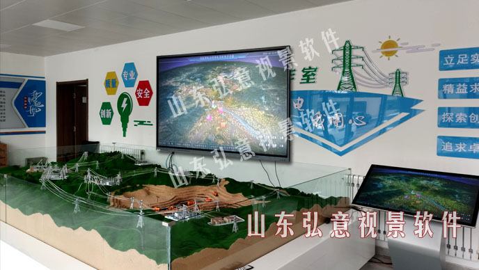 vr虛擬現(xiàn)實(shí)實(shí)時監(jiān)測