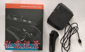 大學(xué)虛擬現(xiàn)實VR實驗室