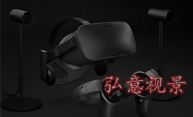 大學(xué)虛擬現(xiàn)實VR實驗室