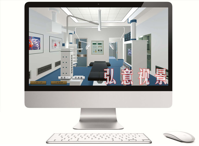 醫(yī)療虛擬現(xiàn)實VR