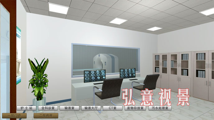 醫(yī)療虛擬現(xiàn)實VR