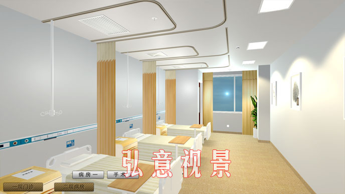 醫(yī)療虛擬現(xiàn)實VR