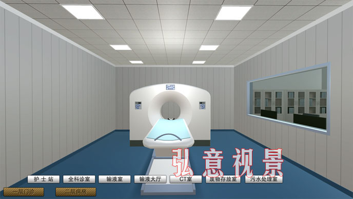 醫(yī)療虛擬現(xiàn)實VR